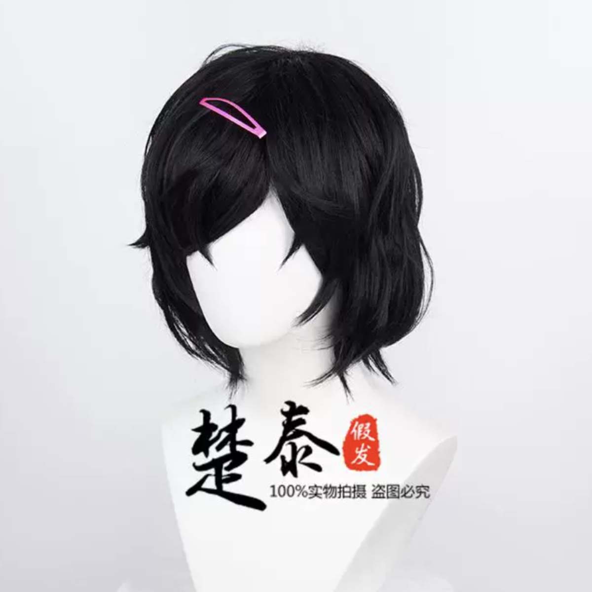 Women Anime Steins Gate Cospla - đánh giá và giá Synthetic Braided Wigs For Black Women